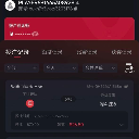 环球诚信